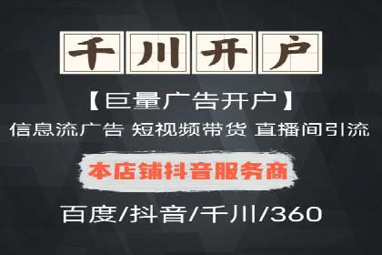 案例分析：信息流平台在教育培训领域的应用