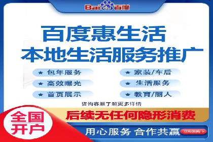 案例研究：关键词竞价排名实战技巧