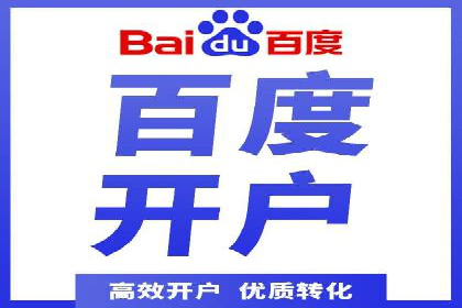 提升点击率：SEM运营实战案例